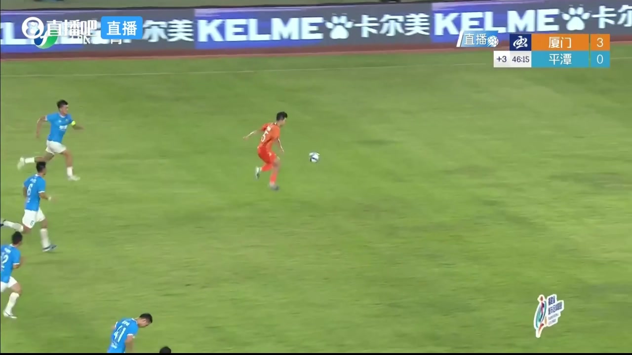 06月13日 闽超第7轮 厦门队 VS 平潭队 全场录像【全场录像+集锦】 孙景濠单刀破门上演帽子戏法,厦门队4-0领先平潭队