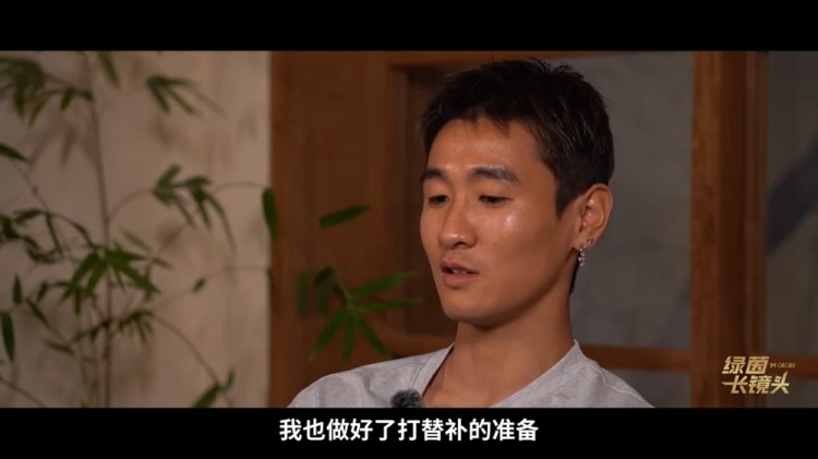 韦世豪:邵佳一让我打首发,踢前锋到边后卫都行 韦世豪:邵佳一让我打首发,踢前锋到边后卫都行