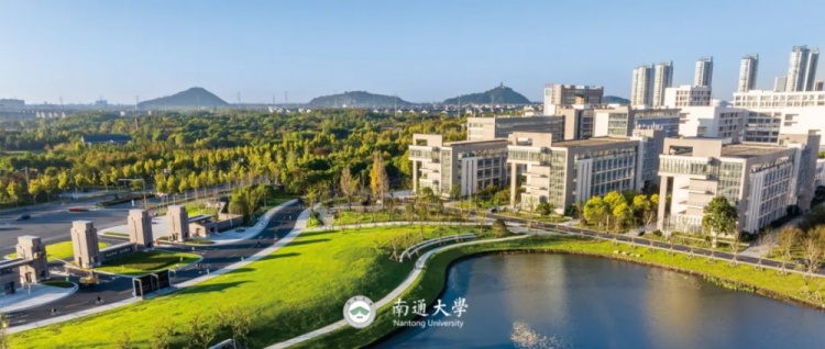 南通大学支云端足球学院足球运动本科专长获批 南通成江苏第4城 南通大学支云端足球学院足球运动本科专长获批 南通成江苏第4城